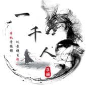 如何拍出绚丽的烟花照片
