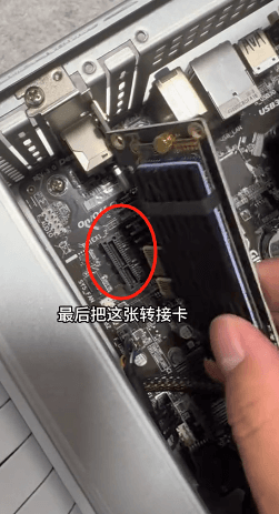 主板是否支持NVMe协议固态硬盘？