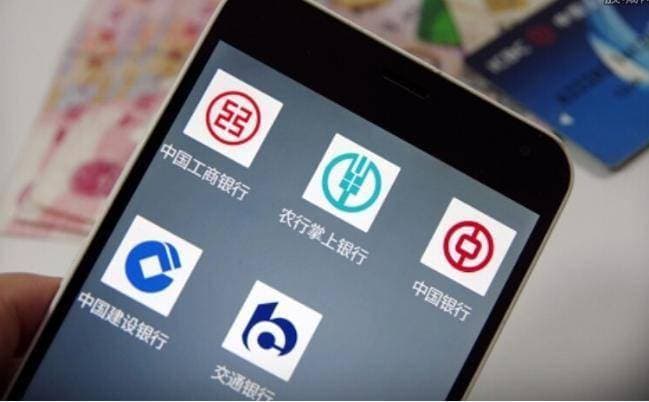 银行手机号更换不用跑银行了？全网最全线上操作来了，你知道吗？
