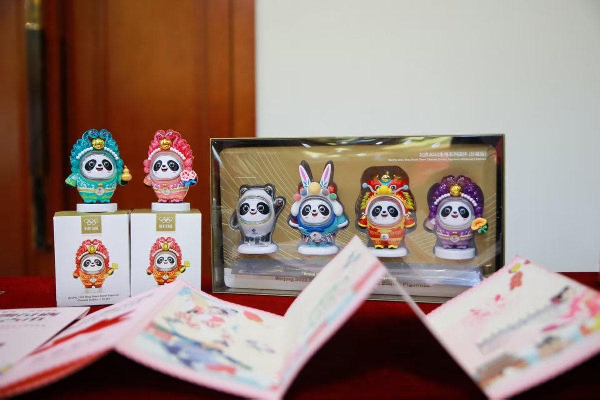 打卡“北海大厂” 玩转蛇年新春  西城区将开展200余场春节文化活动