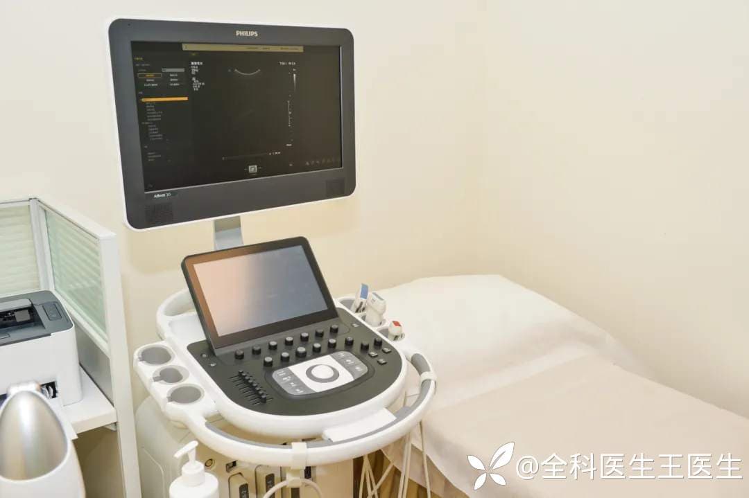B超检查全解析：工作原理、应用领域及注意事项
