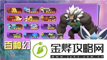 艾尔登法环难度最高几周目-解析游戏挑战性与最高难度探索