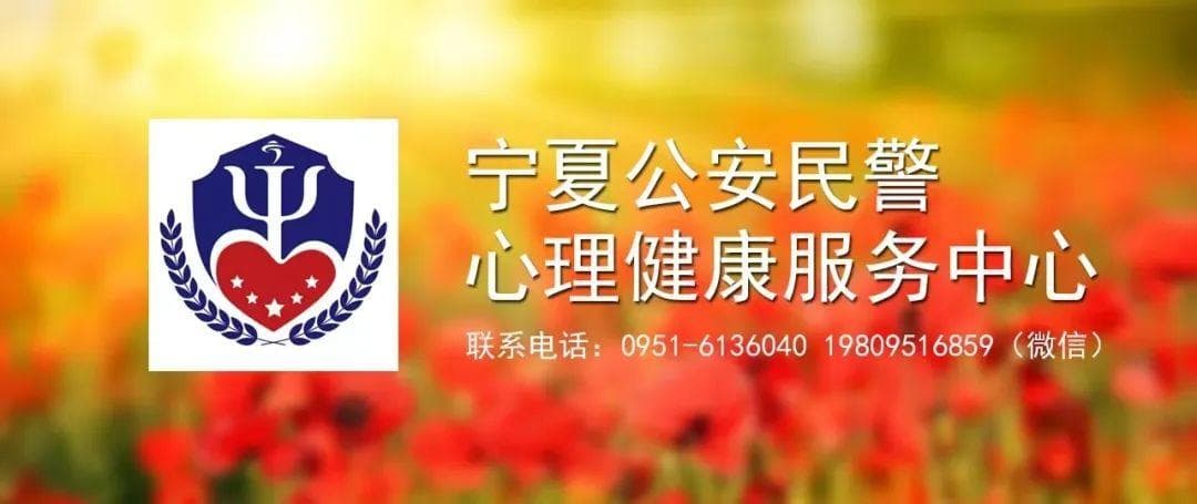 献给夜班人群的睡眠建议