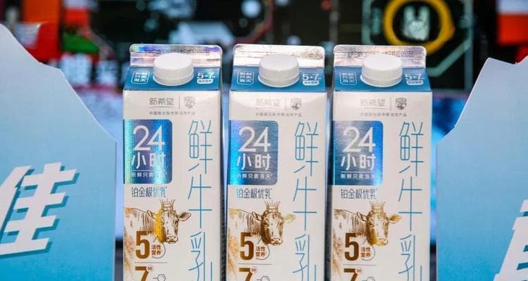 鲜牛奶存放正确方法（如何妥善保存鲜牛奶）