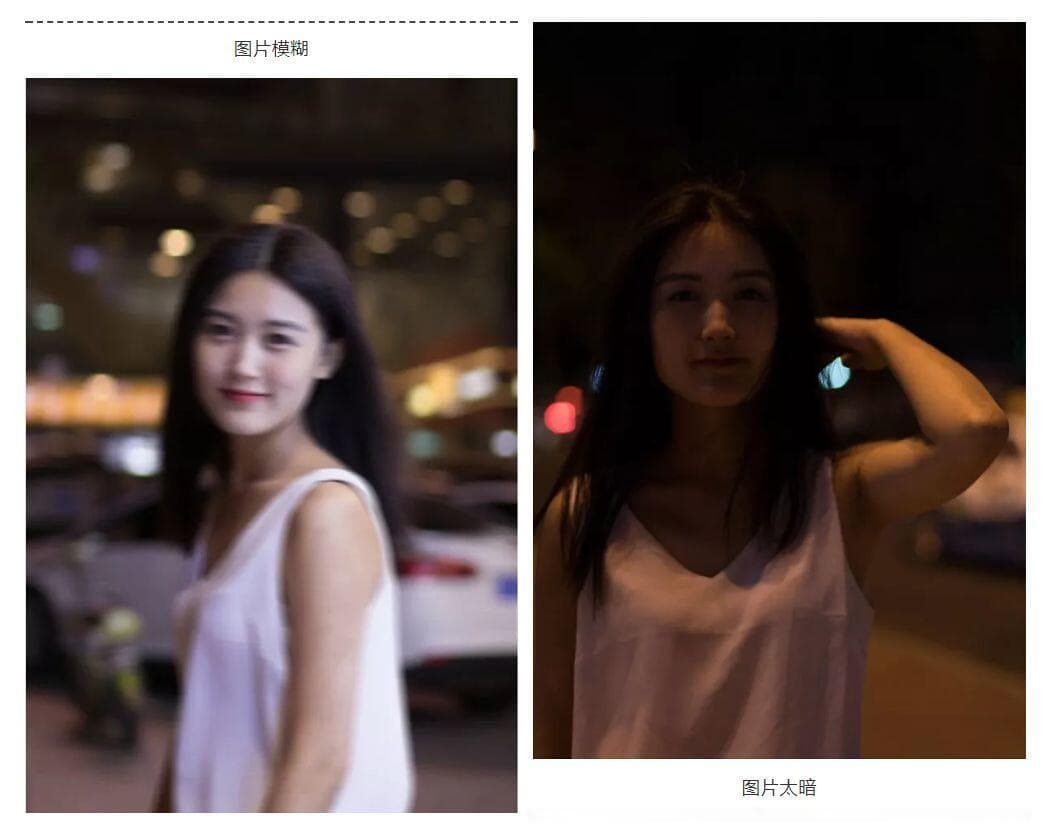 摄影技巧 | 夜晚拍人像，光线太差该怎么办？看完就懂了！