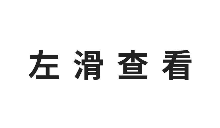 指甲有竖纹、黑线，是身体在预警？一次说清指甲5大真相