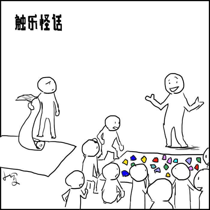 短视频时代，人们真的更喜欢"横向内容"吗？