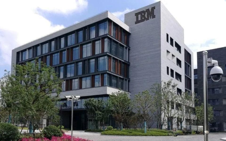 1000多人权限被关闭，IBM将彻底关闭中国研发部门？