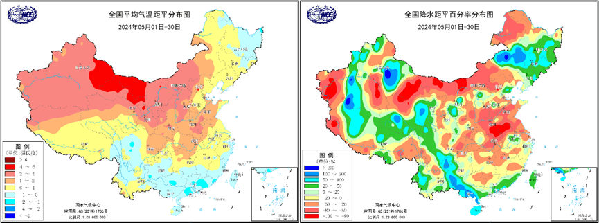 2024年5月全国及亚洲国家干旱情况监测报告