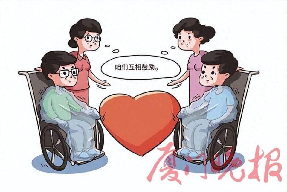 渐冻症群体呼唤社会关爱：从医疗保障到心理支持