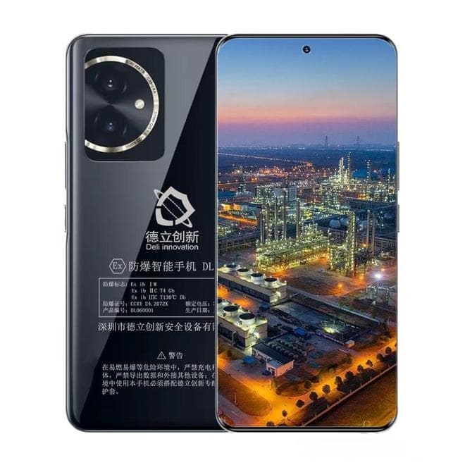 化工厂，加油站等危险场所使用防爆手机安全吗