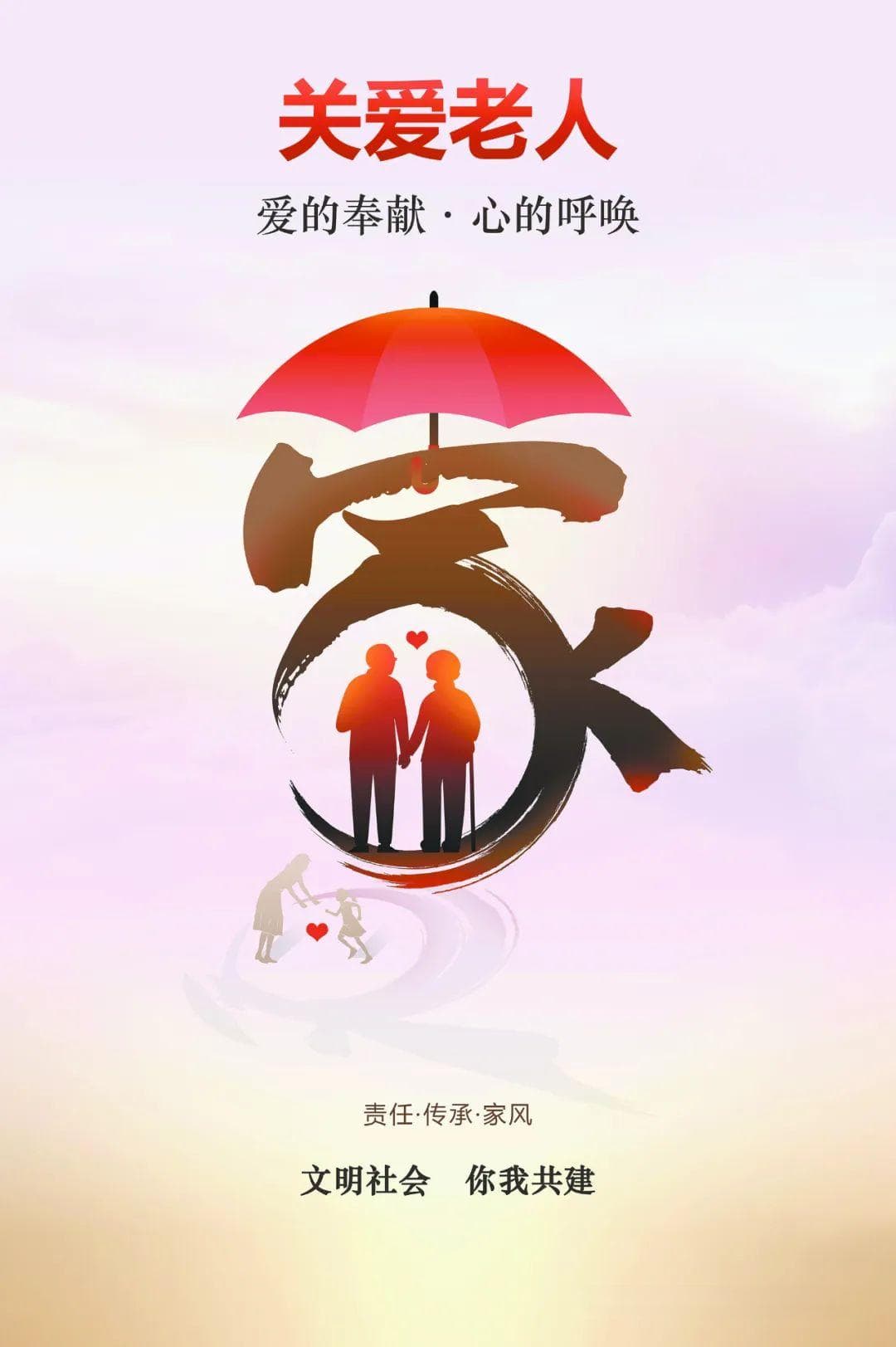 厦门这三个女孩，点名表扬！