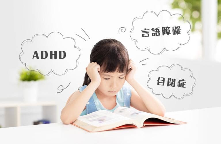 基因检测儿童自闭症准确吗？几周内有什么结果？