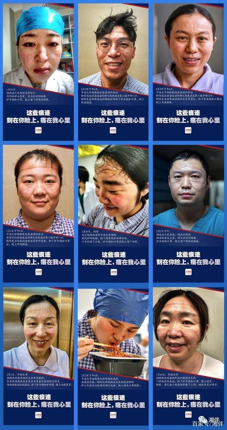 新媒体环境下再传播的价值及驱动方法