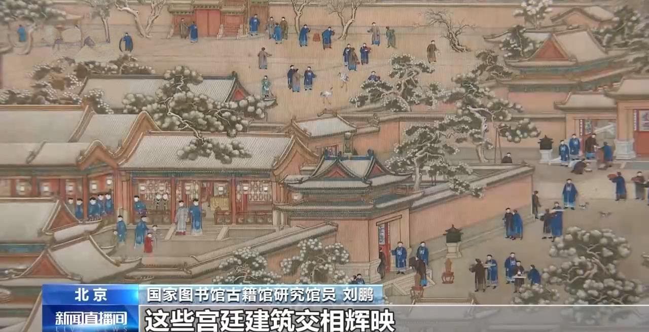 古籍里的春联：穿越千年的文化印记