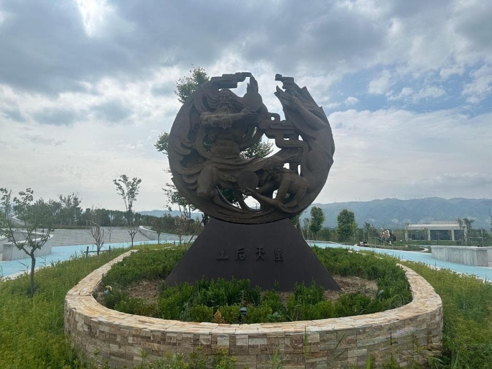 “皇天后土”承载的农耕文化思想