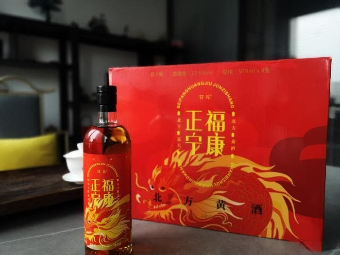 黄酒：药食同源的最佳养生饮品