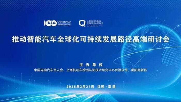 中国氢能产业发展报告2024 ：推动绿氢制储输用一体化发展