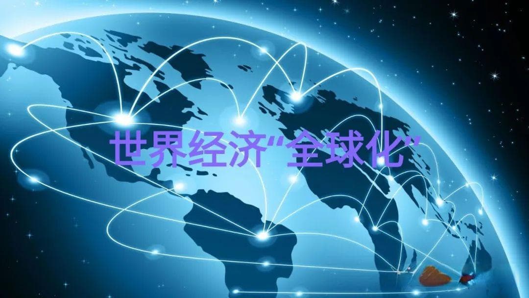亚当斯密：看不见的手
