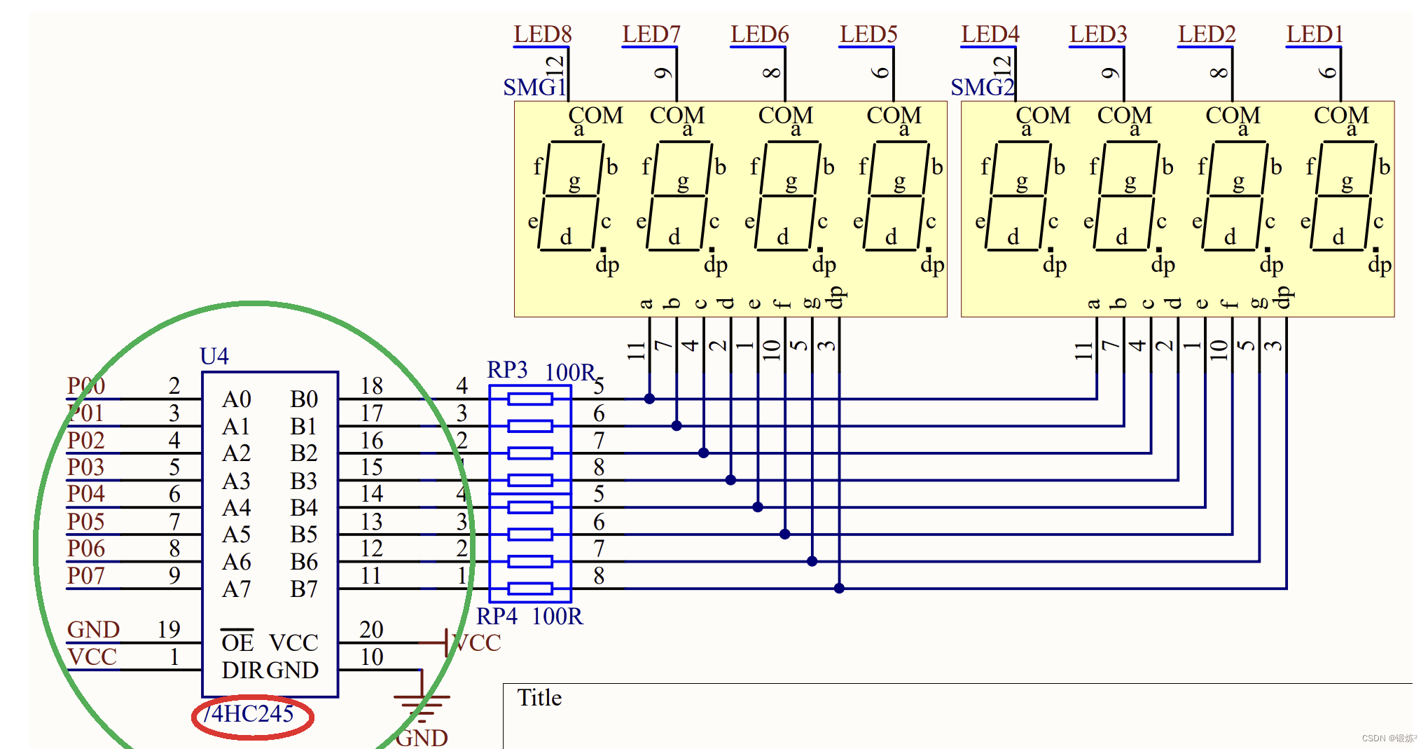 STC89C52 动态数码管详解