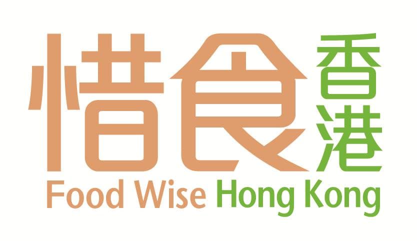 香港特区政府推出“惜食香港运动”，从源头减少厨余
