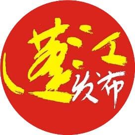 以高质量的第三产业助力现代化产业体系构建