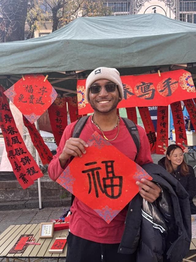 今年春节非遗体验成民宿王牌，大理连续三年蝉联热门城市榜首