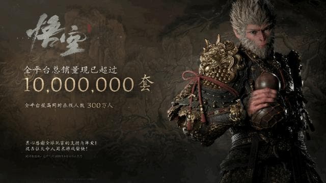 哀牢山爆火，“人造”景点的乐与愁