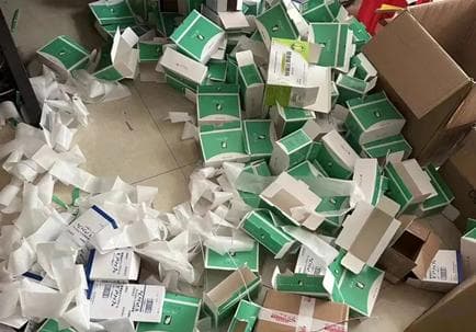 完美芦荟胶打假行动 重拳出击