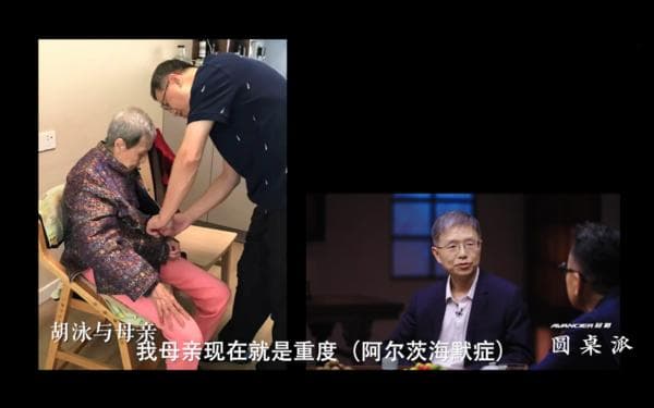 GPC护航脑健康，属于阿尔茨海默症患者的福音终于降临