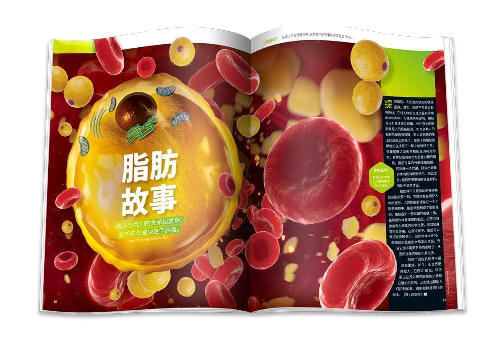 这种运动能去班味儿，还能强健骨骼、无痛减肥，让笑容爬上你的脸