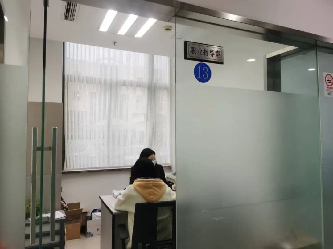 点亮求职路！松江持续推进"15分钟就业服务圈"建设