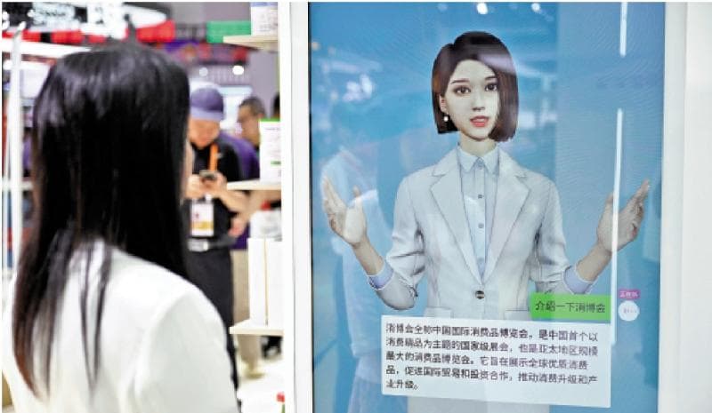数字人扩展媒体产业边界