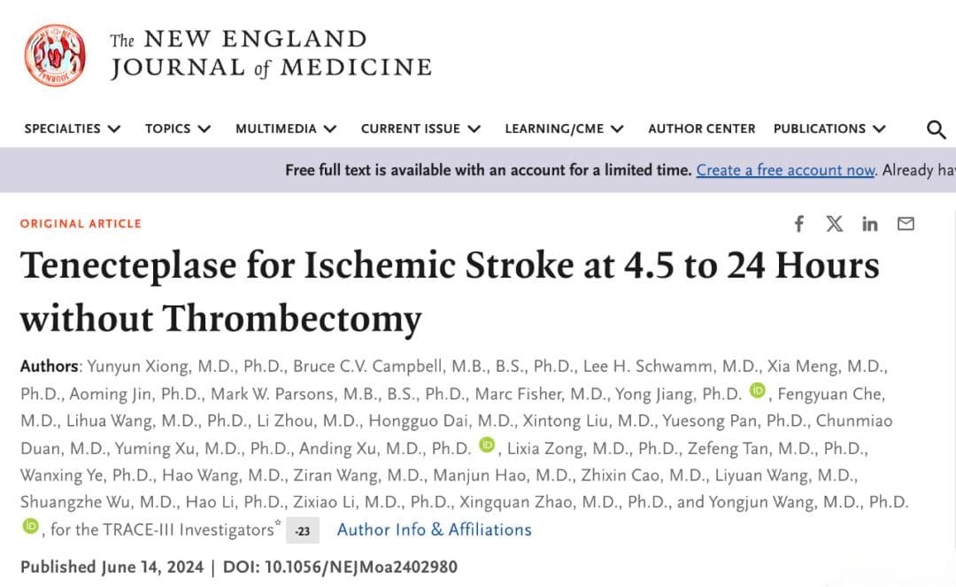 NEJM发表中国团队卒中研究：溶栓时间窗延至24小时，疗效更优