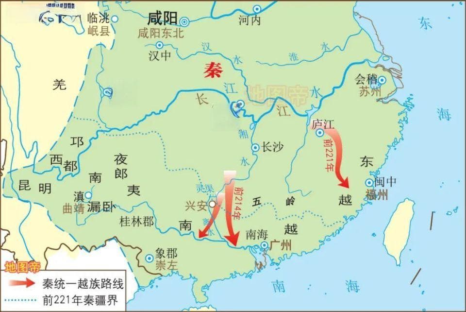 广东、广西的“广”指哪儿？