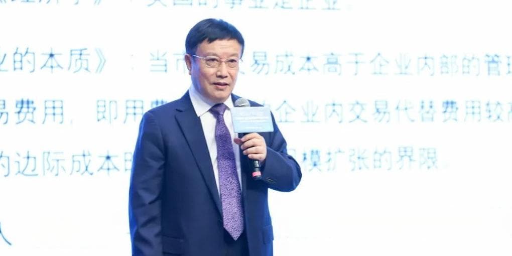 从1904年宣言看企业家精神：非凡、机会、风险与自由
