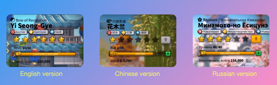 游戏出海本地化不仅是翻译语言,更是"翻译"文化