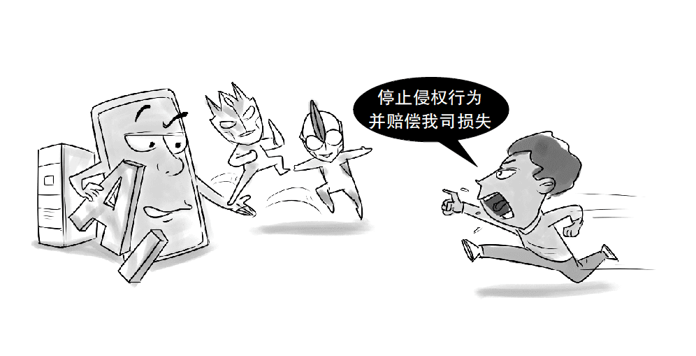 AI生成的内容会不会侵权？三个司法案例给出答案