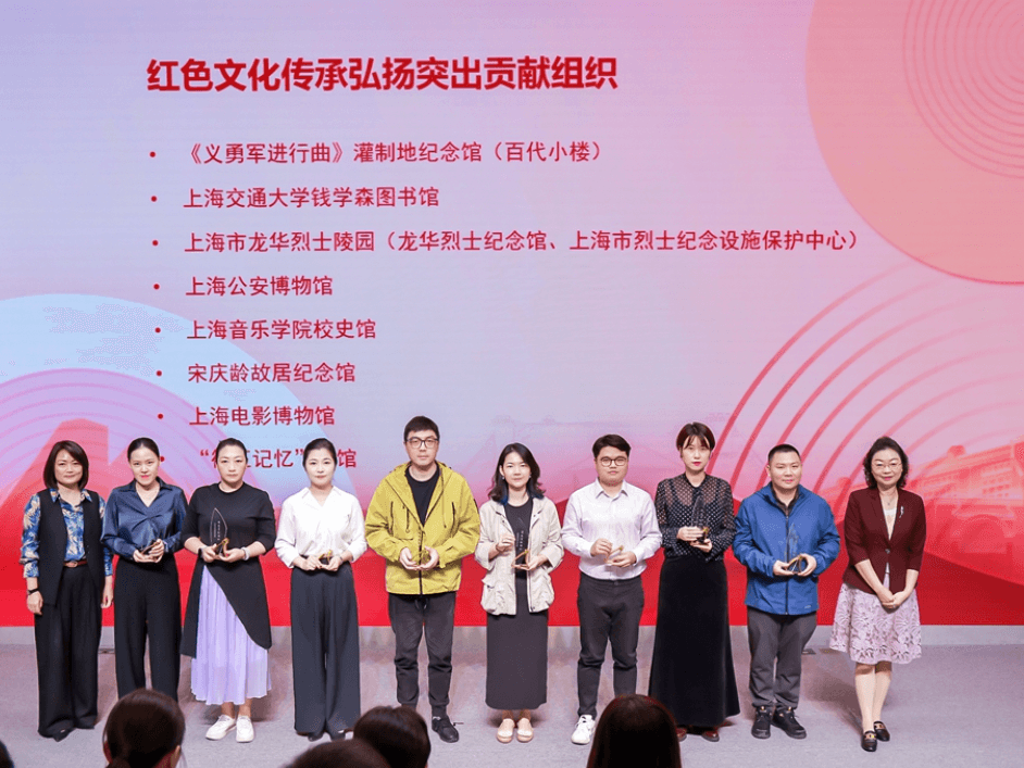 构建红色文化新生态，上海徐汇发布7条红色文化主题行走路线