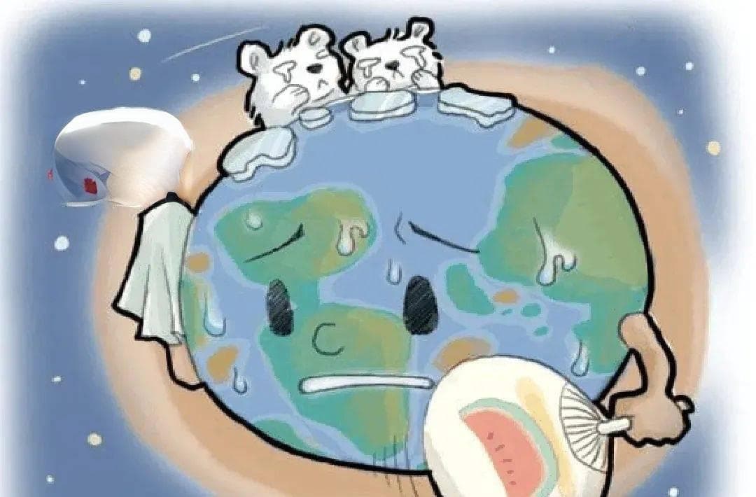 气象科普：全球变暖