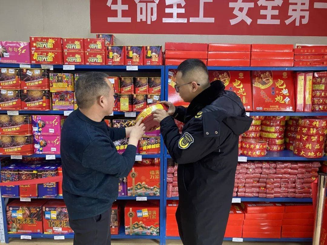 烟花爆竹 | 筑牢质量价格监管防线 守护节日安全与市场秩序