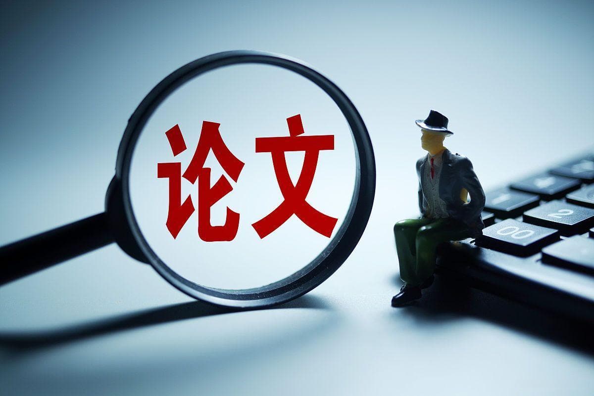 学术论文标题的三种常见问题