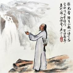 以诗言志 陈光晋