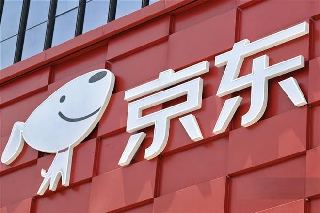 京东最高发20薪，今年你的年终奖有着落了吗？