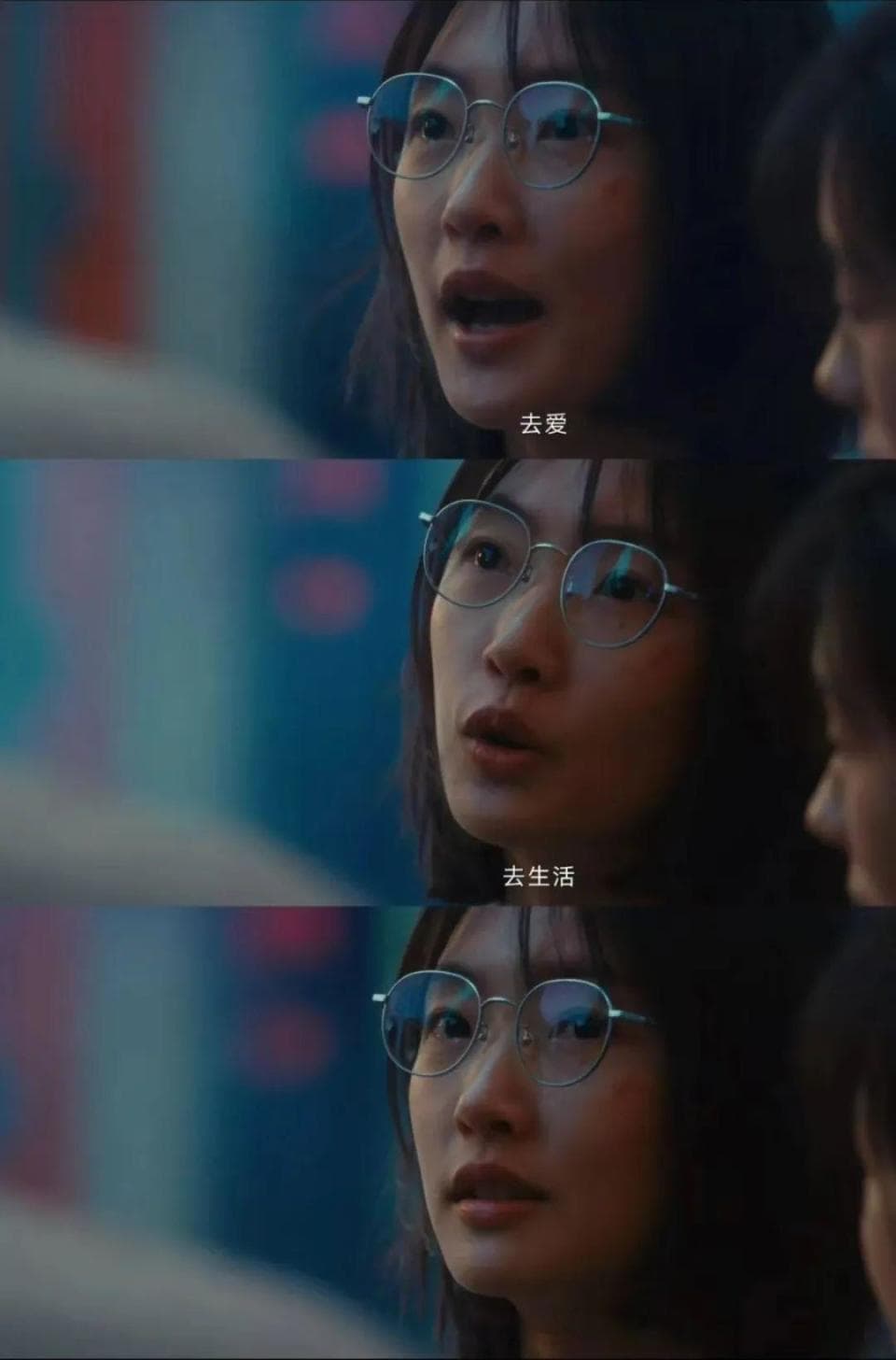 古风小生：在词不达情的裂隙中，寻找失落的诗意