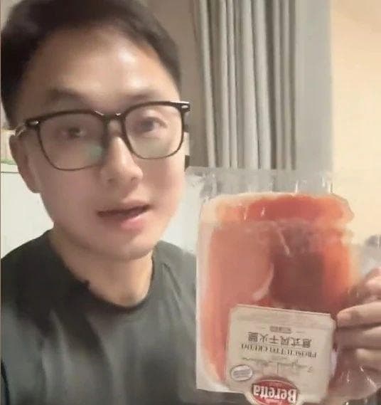 西班牙、云南火腿，发酵火腿可以吃吗？有什么健康益处？