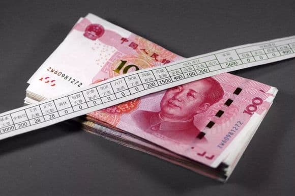 工资条“七看一保存”，不懂可能会吃亏！