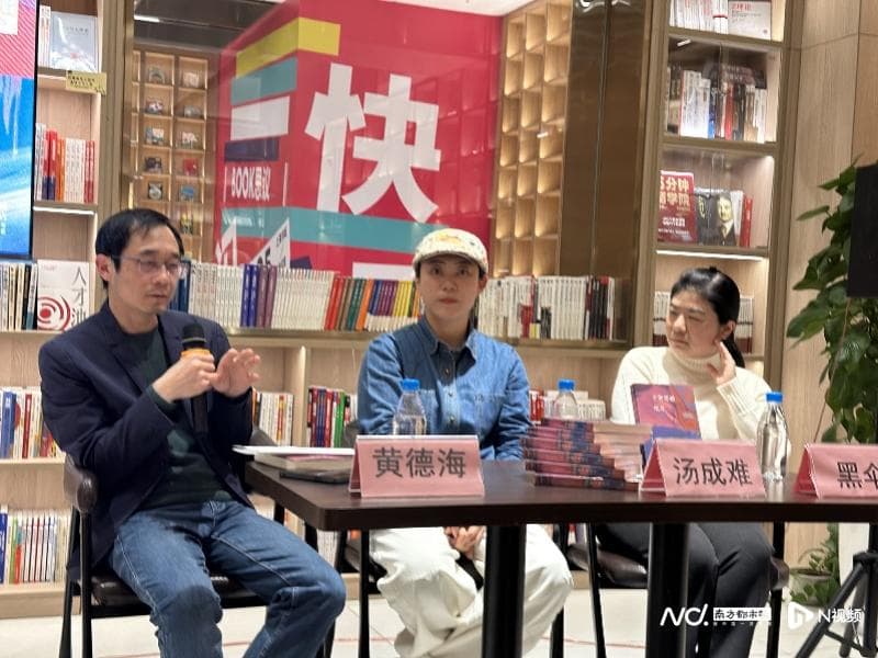 《子弹穿越南方》：汤成难的文学突破与生存困境书写