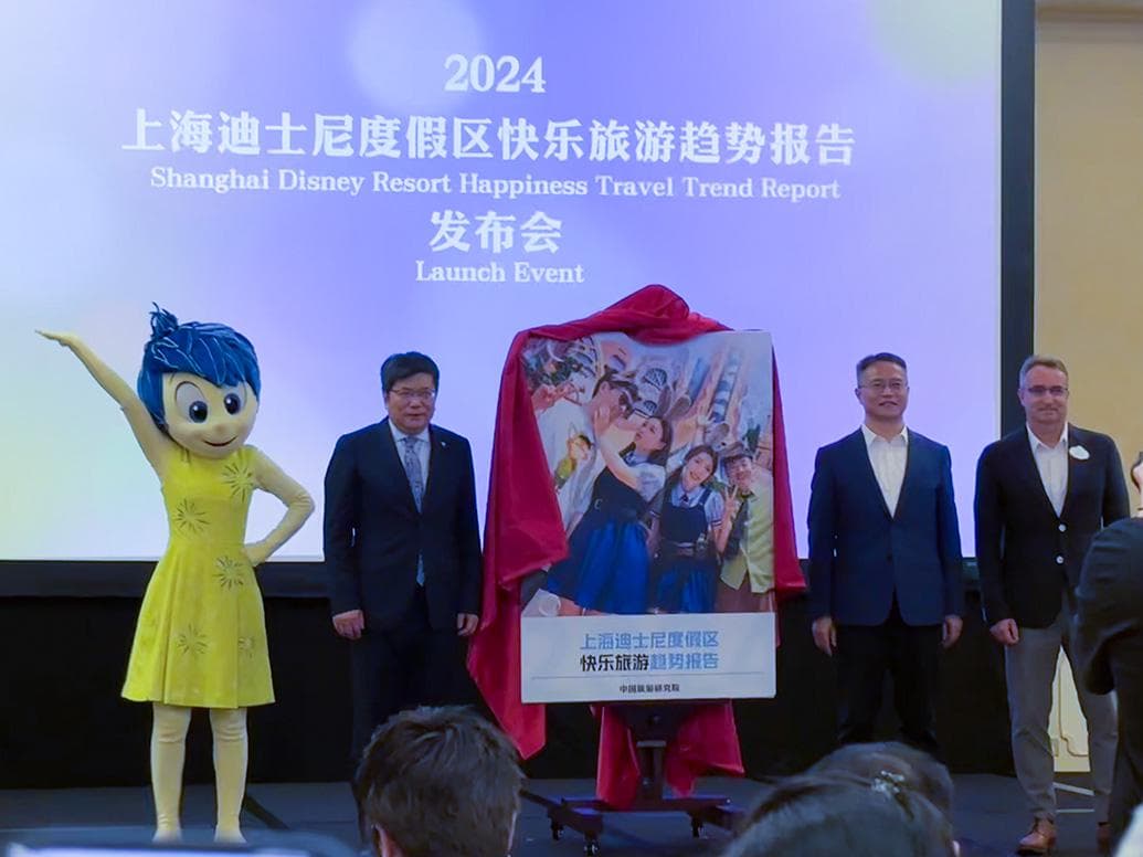 上海迪士尼的受众有哪些，玲娜贝儿到底有多火？这份报告发布