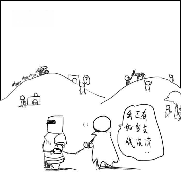 《天国：拯救2》：叙事与自由度的完美融合与冲突